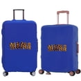 thumbnail image 3 of Suitcase Protective Cover Trolley Travel Suitcase Elastic Dustroof Cover Apply To 18-28 Inch Luggage Mom Series Pattern 8Mom007 M, 3 of 6