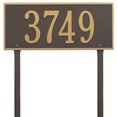 thumbnail image 1 of Whitehall 1328OG Hartford - Estate Lawn - One Line- Bronze/Gold, 1 of 1
