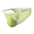 thumbnail image 1 of LSLJS Men's Sexy Solid Color Low Waist Briefs Underpants, Men's Briefs, 1 of 4