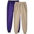 thumbnail image 1 of KIHOUT Clearance Womens 2PC Leisure Sports Pants Elastic High Waisted Drawstring Comfortable Loose Lounge Bound Feet Sweatpants Solid Color Trousers with Pocket, 1 of 2