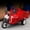 Red-RD Home Decor, variant on karymi Highly Detailed Plastic Tricycle Toy with Movable Cargo Hopper and Steering Wheel for Kids Ages 3 to 6 Role Play and Collectible Model Mens Gifts