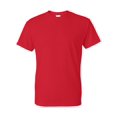 thumbnail image 1 of Gildan Dryblend T-Shirt for Men, 1 of 1