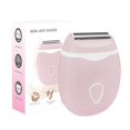 thumbnail image 1 of SharkTRUE Womens Hair Clipper Blade Can Be Washed With Water Multifunctional Hair Clipper, 1 of 8