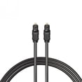 thumbnail image 1 of Digital Fiber Optic Optical Audio Cable For Amplifiers DVD Audio Cable 1.5M, 1 of 3