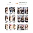 thumbnail image 4 of MISE EN SCENE Hello Bubble x BLACKPINK Hair Colour Kit (2022 Version)- 12 Color, 4 of 40