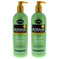 thumbnail image 1 of Shikai - Borage Therapy Dry Skin Lotion Original Unscented - 16 fl. oz., 1 of 5