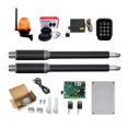 thumbnail image 1 of Gate Openers Linear Actuator DC Worm Gear Automatic Swing Gate Opener For Driveway (Photocells, Lamp,Push Button,GSM Operator Optional) ,Ultra-Quiet Operation, 1 of 7