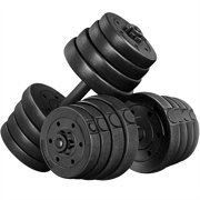 Adjustable Dumbbells Weight Set LB/LB/LB Dumbbell Weights Exercise & Fitness Equipment w/ Spinlock Collars for Women & Men Gym Home Strength Bodybuilding Training