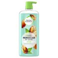 thumbnail image 1 of Herbal Essences Moroccan My Shine Conditioner, 1 of 8