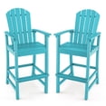 thumbnail image 1 of Gymax Set Of 2 Outdoor HDPE Bar Height Stool Patio Tall Chair Armrest Footrest All Weather Turquoise, 1 of 10