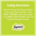 thumbnail image 4 of Temptations Natural Free Range Chicken Flavour Soft & Crunchy Adult Cat Treats, 160g, 4 of 4
