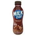 thumbnail image 1 of Milk2Go Lait Partiellement Écrémé au Chocolat 1 %, 1 of 5