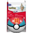 thumbnail image 2 of MEGA Pokémon Figurine articulée Motisma, 17 pièces, 2 of 5