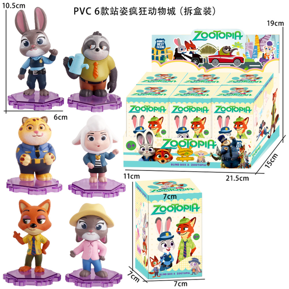 WJCA Zootopia Cartoon Blind Box Desktop Ornaments - Nick Fox & Judy Rabbit Police Officer Sloth Collectible Dolls, Perfect Fan Gift