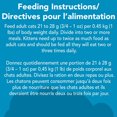thumbnail image 2 of Friskies Pate Mariner's Catch, Wet Cat Food 156g, 2 of 5