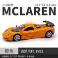 thumbnail image 1 of 1:36 McLaren F1 1993 Alloy Racing Car Model Diecast Metal Toy Sports Car Model High Simulation Collection Kids Gift Orange No box, 1 of 6