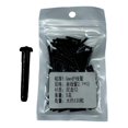 thumbnail image 1 of koolsoo Badminton Racket Grommets Black Universal Badminton Racquet Grommets Eyelets 2.1mmx13mm, 1 of 9