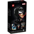 thumbnail image 3 of LEGO Super Heroes Venom Helmet 76187, 3 of 4