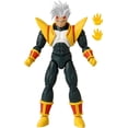 thumbnail image 2 of Dragonball Super 6 Inch Action Figure Dragon Stars - Super Baby 2, 2 of 2