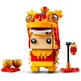 thumbnail image 2 of LEGO BrickHeadz Lion Dance Dancer - Chinese New Year, 2 of 9