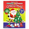 thumbnail image 1 of CMMI CHRISTMAS, 1 of 4