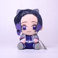 thumbnail image 4 of Demon Slayer Plush Doll Sitting Kocho Shinobu (Demon Slayer) 20cm, 4 of 4