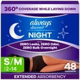 thumbnail image 1 of Always Discreet Night, Adult Diapers for Women, Overnight Incontinence Underwear S/M, 48 CT, 1 of 22