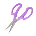 thumbnail image 4 of Garden Tools, Gardening Shears Precise Cuts Pruning Shears, For Garden Purple,Blue, 4 of 8