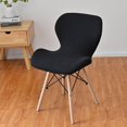 thumbnail image 1 of Harpily Elastic Fleece Butterfly Chair Cover Removable and Washable Seat Width 21 In Seat Length 16 In Back Width 18 In Back Height 14 In, 1 of 4