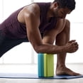 thumbnail image 3 of Gaiam Tri-Color Yoga Block Skyline, 3 of 5