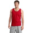 thumbnail image 1 of Gildan Men's 100 Percent Cotton U Neck Tank Top - 2200, 1 of 1