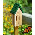 thumbnail image 2 of Maison Papillon, 2 of 2