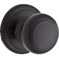thumbnail image 1 of Troy Matte Front Door Knob with Lock and Key Exterior/Interior Door Handles with Lock Keyed Entry Door Knobs for Front Door Bedroom Bathroom & Office Traditional Home Décor, 1 of 8