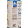 thumbnail image 4 of E-CLUB HOUSE VEGETA SEASONING, 4 of 7