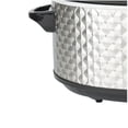 thumbnail image 2 of Mijoteuse Brentwood Select 7QT, 2 of 7
