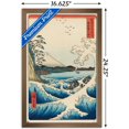 thumbnail image 2 of Hiroshige - La mer à Satta, 2 of 4