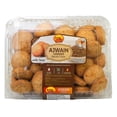 thumbnail image 2 of Verka Ajwain Cookies, 2.5lbs, 2 of 6