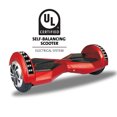 thumbnail image 1 of Hoverboard Lambo 8 Pouces avec Lumière LED, Bluetooth Certifié UL2272 – Rouge, 1 of 2