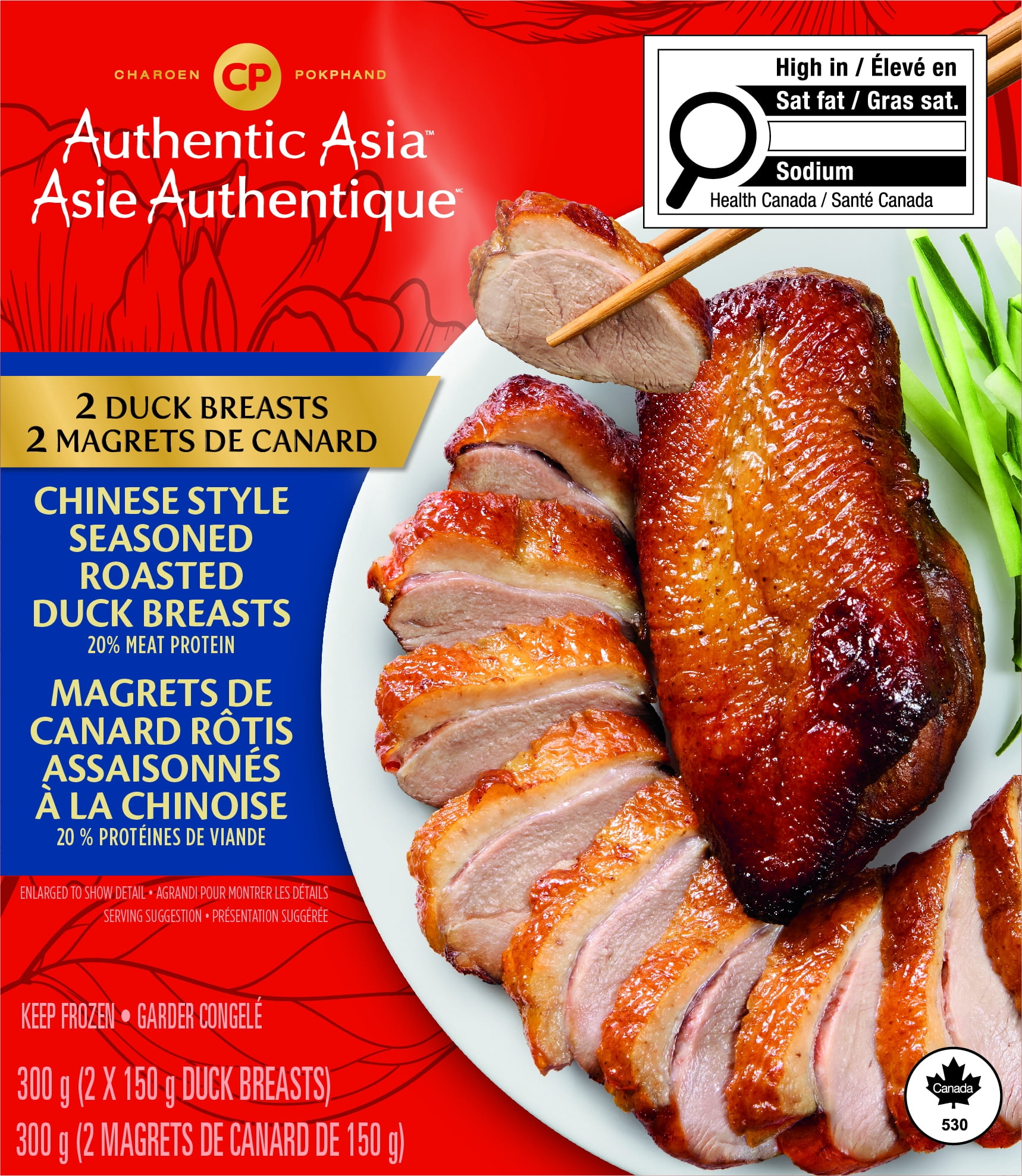 Authentic Asia Poitrines de canard, style chinois Magrets de canard rôtis assaisonnés à la chinoise