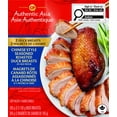 thumbnail image 1 of Authentic Asia Chinese Style Duck Breasts, Chinese Style Seasoned Roasted Duck Breasts, 1 of 6