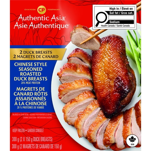 Authentic Asia Chinese Style Duck Breasts, Chinese Style Seasoned Roasted Duck Breasts