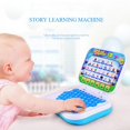 thumbnail image 1 of AMERTEER Jouet Ordinateur Portable Tablette Bébé Enfants Éducatif Machine d'Apprentissage Jouets Électronique Enfants Étude Jeu, 1 of 14