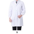 thumbnail image 2 of Laboratory Coat Buttons Multi Pocket Short Sleeve Pet Shop School Factory Work Clothes Internship Section Beautician Use Long Sleeve S, 2 of 5