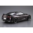 thumbnail image 2 of Aoshima Bunka Kyozaisha 1/24 la Voiture Modèle No.35 Nissan R35 GT-R Spec-V 2009 Modèle en Plastique, 2 of 5