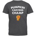 thumbnail image 1 of T-Shirt pour Adulte Halloween Citrouille Sculptée Champion Gris Chiné Foncé, 1 of 1