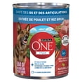 thumbnail image 2 of Purina ONE +Plus Bone & Joint Health Chicken & Brown Rice Entrée, Wet Dog Food, 368g, 2 of 10