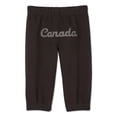 thumbnail image 3 of Canadiana Infants' Gender Inclusive Jogger, 3 of 3