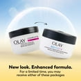 thumbnail image 4 of Olay Complete Cream Moisturizer with SPF 15 Normal, 4 of 21
