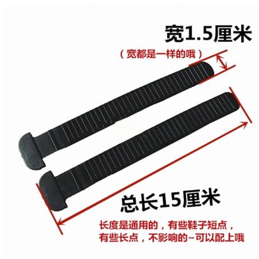 2 Pcs Sangle d'Échelle de Cheville pour Planche à Neige, Lien de Planche à Neige, Sangles d'Échelle de Planche à Neige, Sangle d'Échelle de Planche à Neige, Pièces de Rechange de Liaison