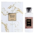 thumbnail image 2 of Perfume Khadlaj Private Blend Musk Ice Extrait de Parfum 100mL, 2 of 3